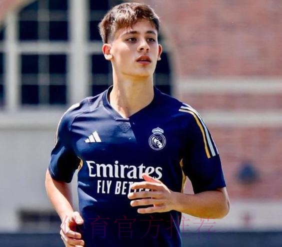 阿斯:居勒尔恢复良好 可能本周对阵塞维利亚复出 阿斯:居勒尔恢复良好 可能本周对阵塞维利亚复出