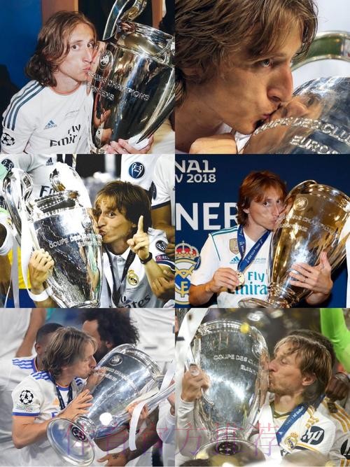 魔笛:皇马就是历史最佳俱乐部 我还想再拿个欧冠