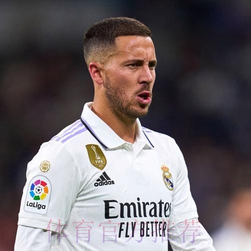 阿扎尔:并未真正赢得欧冠 在蓝军我是最好的 阿扎尔:并未真正赢得欧冠 在蓝军我是最好的